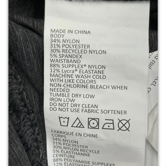 PrAna Summit plus Womens Sz 3XL 44x32 Grey/Black Nylon Blend Pants (A11) NWTs - Picture 5 of 7